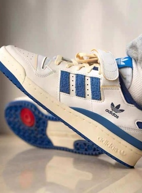 Adidas阿迪达斯FORUM 84 LOW男女运动休闲鞋GV9223 GY2416 S23764