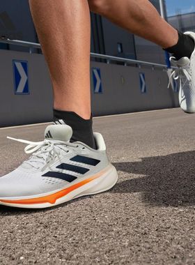 Adidas阿迪达斯RESPONSE SUPER M 男子低帮舒适耐磨跑步鞋 JI4319