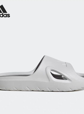 Adidas阿迪达斯ADICANE SLIDE男女款经典百搭舒适休闲拖鞋ID7188