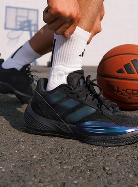 Adidas阿迪达斯XENOBURST男子低帮耐磨运动休闲实战篮球鞋 KI5855