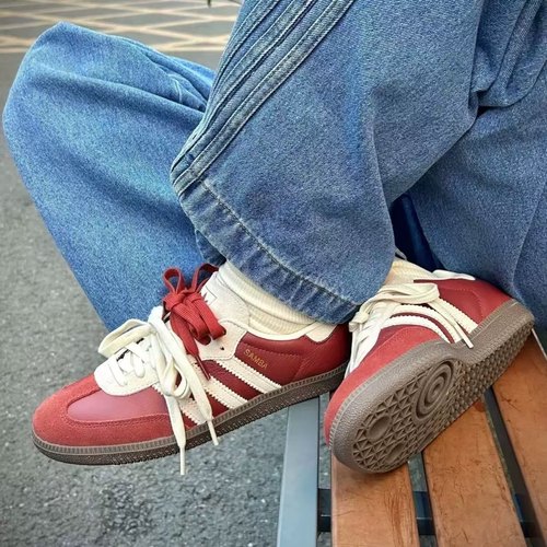 Adidas阿迪达斯运动板鞋