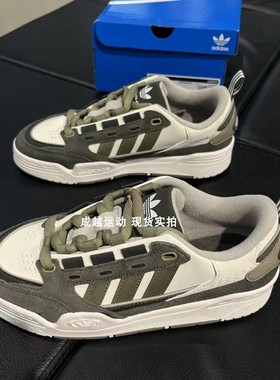 Adidas阿迪达斯三叶草新款ADI2000低帮运动休闲板鞋GY4120 GX6358