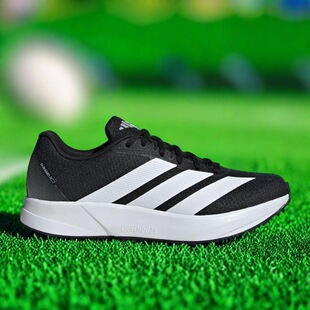 Adidas阿迪达斯DURAMO RC2 M男女舒适轻便网面透气运动跑鞋JS4429