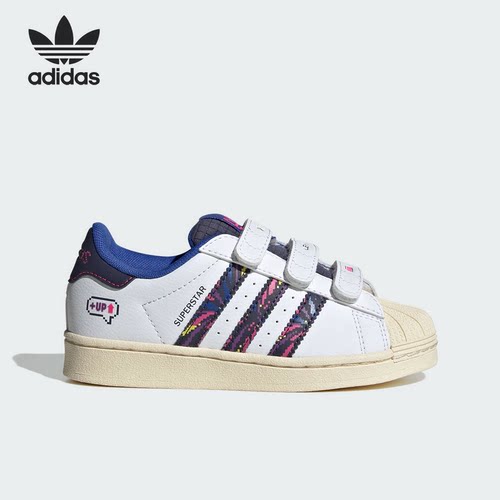 Adidas阿迪达斯儿童低帮耐磨板鞋
