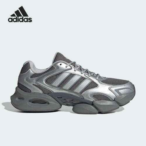Adidas阿迪达斯男女款低帮老爹鞋