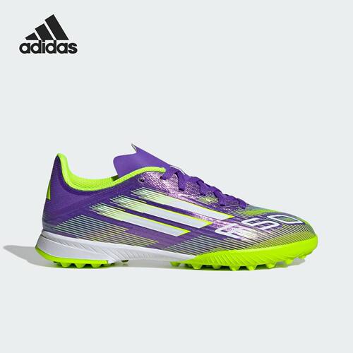Adidas阿迪达斯训练实战足球鞋