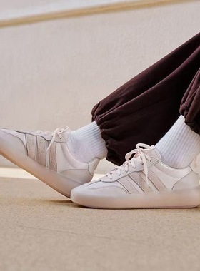 Adidas阿迪达斯BARREDA DECODE男女同款低帮舒适休闲板鞋JR1222