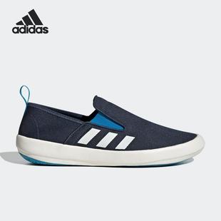 DLX男子一脚蹬耐磨休闲鞋 Adidas阿迪达斯TERREX SLIP HP8646