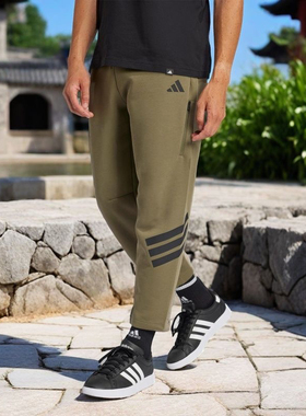 Adidas阿迪达斯M FI POCKET PT男子时尚舒适运动休闲长裤 JD4891