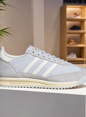 Adidas阿迪达斯SL 72 RS男女款低帮耐磨舒适透气运动休闲鞋JR8773