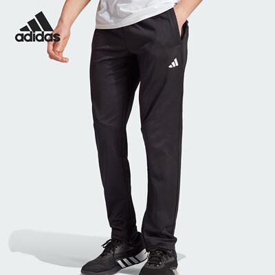 阿迪达斯男春秋透气运动长裤