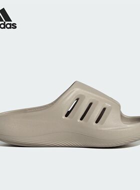 Adidas阿迪达斯ADIFOM IIINFINITY SLIDE 男女舒适运动拖鞋JQ9653