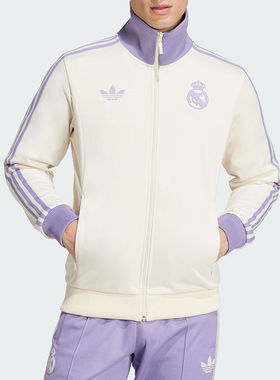 Adidas阿迪达斯REAL OG BB TT男子足球运动休闲训练外套 IY0058