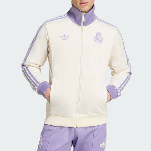 Adidas阿迪达男子训练外套