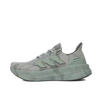 Adidas阿迪达斯ULTRABOOST 5男女款缓震训练运动休闲跑步鞋JI1525