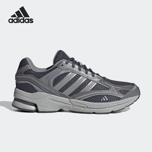 JS2411 舒适轻便运动休闲鞋 Adidas阿迪达斯SPIRITAIN 2.0男女同款