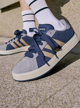 Adidas阿迪达斯GRAND COURT BASE 00S男女同款运动休闲板鞋KK1405