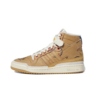 阿迪达斯三叶草FORUM GW5924 男女高帮板鞋 GW9711 Adidas