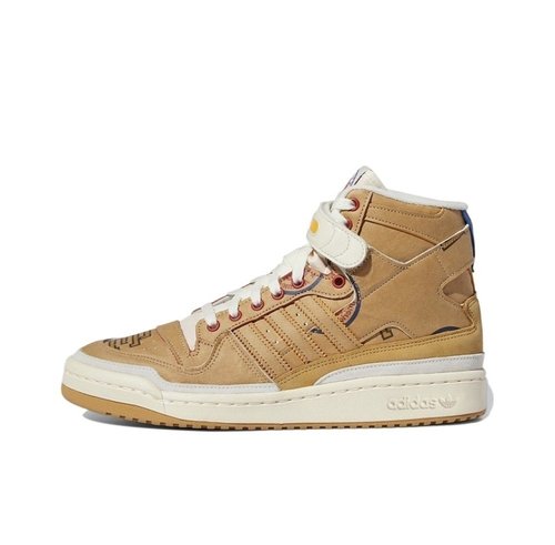 Adidas/阿迪达斯男女高帮板鞋