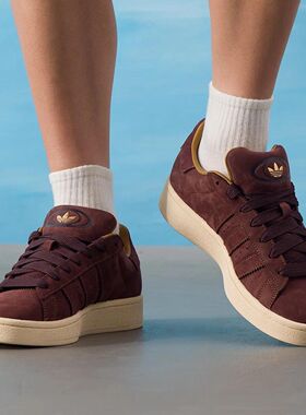Adidas阿迪达斯CAMPUS 00S男女同款低帮舒适耐磨休闲板鞋JS3777