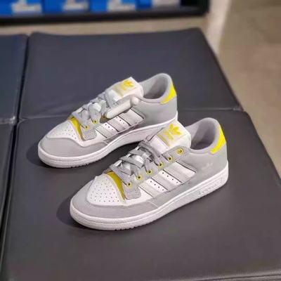 Adidas阿迪达斯男女款板鞋