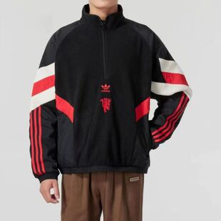 Adidas阿迪达斯MUFC SW男子加绒运动休闲半拉链卫衣 IS6528