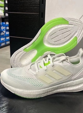 Adidas阿迪达斯PUREBOOST 22男女款低帮舒适耐磨运动跑步鞋GZ5175