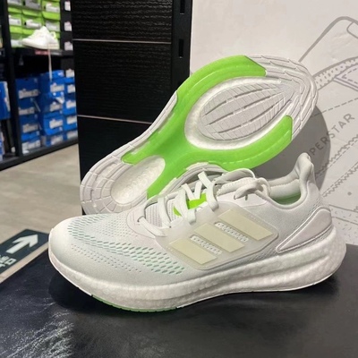 Adidas阿迪达斯男女款运动跑步鞋