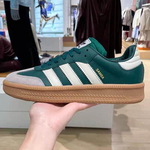 Adidas阿迪达斯德训鞋