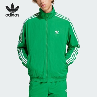 Adidas阿迪达斯FIREBIRD TT三叶草男立领梭织运动休闲外套IT2493