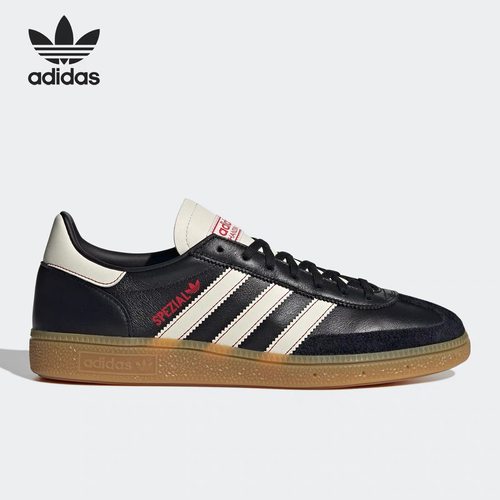 Adidas三叶草男女款经典休闲板鞋