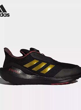 Adidas阿迪达斯EQ21 RUN CNY BOA K儿童低帮跑步运动休闲鞋GX3175