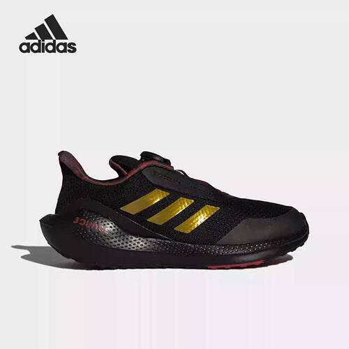 Adidas阿迪达斯儿童跑步鞋