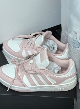 Adidas阿迪达斯COURTBEAT 男女同款低帮舒适耐磨休闲板鞋 KI6785