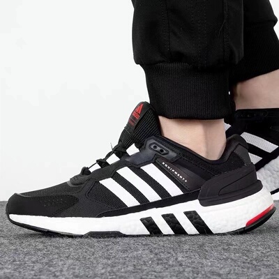 Adidas阿迪达斯男女款跑步鞋