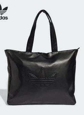 Adidas阿迪达斯SHOPPER男女运动休闲大容量单肩挎包手提包 IY4058