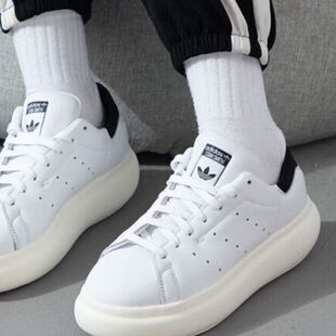 低帮舒适耐磨休闲板鞋 PF男女款 IE0450 SMITH Adidas阿迪达斯STAN