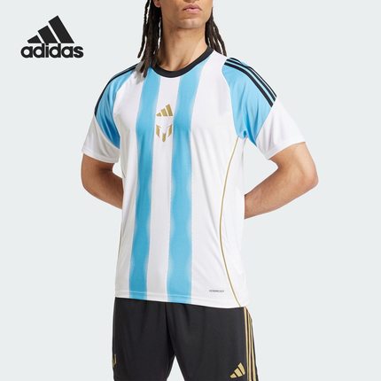 Adidas阿迪达斯MESSI TR JSY男子足球运动训练休闲短袖T恤 IZ2996