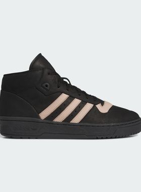 Adidas阿迪达斯RIVALRY MID 001男女低帮复古舒适休闲板鞋IE3075