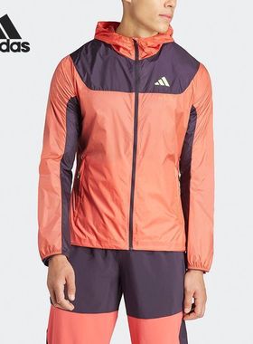 Adidas阿迪达斯EKIDEN JACKET男子运动休闲连帽夹克外套 IU0688