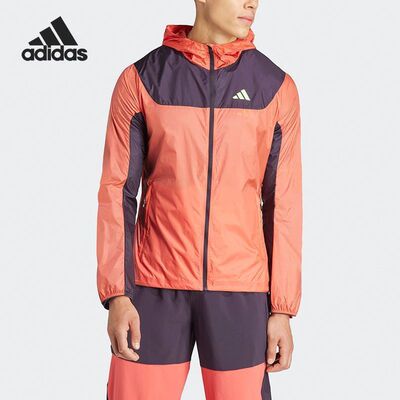 阿迪达斯男子连帽运动夹克