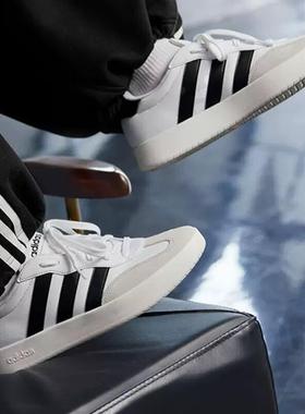 Adidas阿迪达斯BARREDA新款低帮复古轻便耐磨运动休闲板鞋JI2306