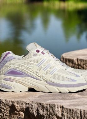 Adidas阿迪达斯ADISTAR CUSHION W女子低帮耐磨运动休闲鞋 IH0278