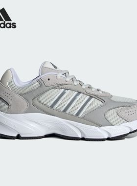 Adidas阿迪达斯CRAZYCHAOS 2000男女款日常舒适运动休闲鞋IG4347