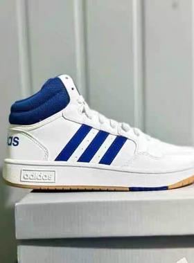 Adidas阿迪达斯HOOPS 3.0 MID K儿童冬高帮休闲板鞋IE0222 IF2722