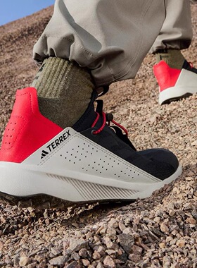 Adidas阿迪达斯TERREX VOYAGER 21 SLIPON H.RDY户外运动鞋IH6118