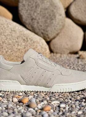 Adidas阿迪达斯POWERPHASE男女款低帮耐磨运动休闲板鞋 JH5487
