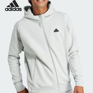 Adidas阿迪达斯M Z.N.E. PR FZ男秋冬时尚休闲连帽夹克外套IN5094