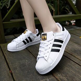 Adidas阿迪达斯SUPERSTAR MILLENCON W 男女低帮运动休闲鞋EG4958