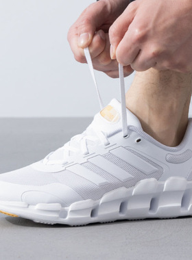 Adidas阿迪达斯VENTICE CLIMACOOL男女款缓震运动休闲跑鞋IF9782
